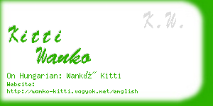 kitti wanko business card